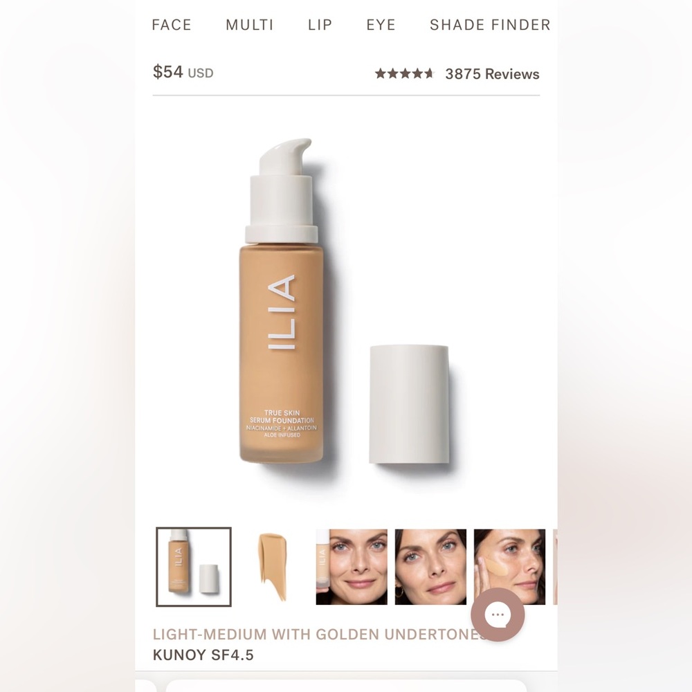 New in Box!! Ilia True Skin Serum Foundation sf 4.5 "Kunoy"